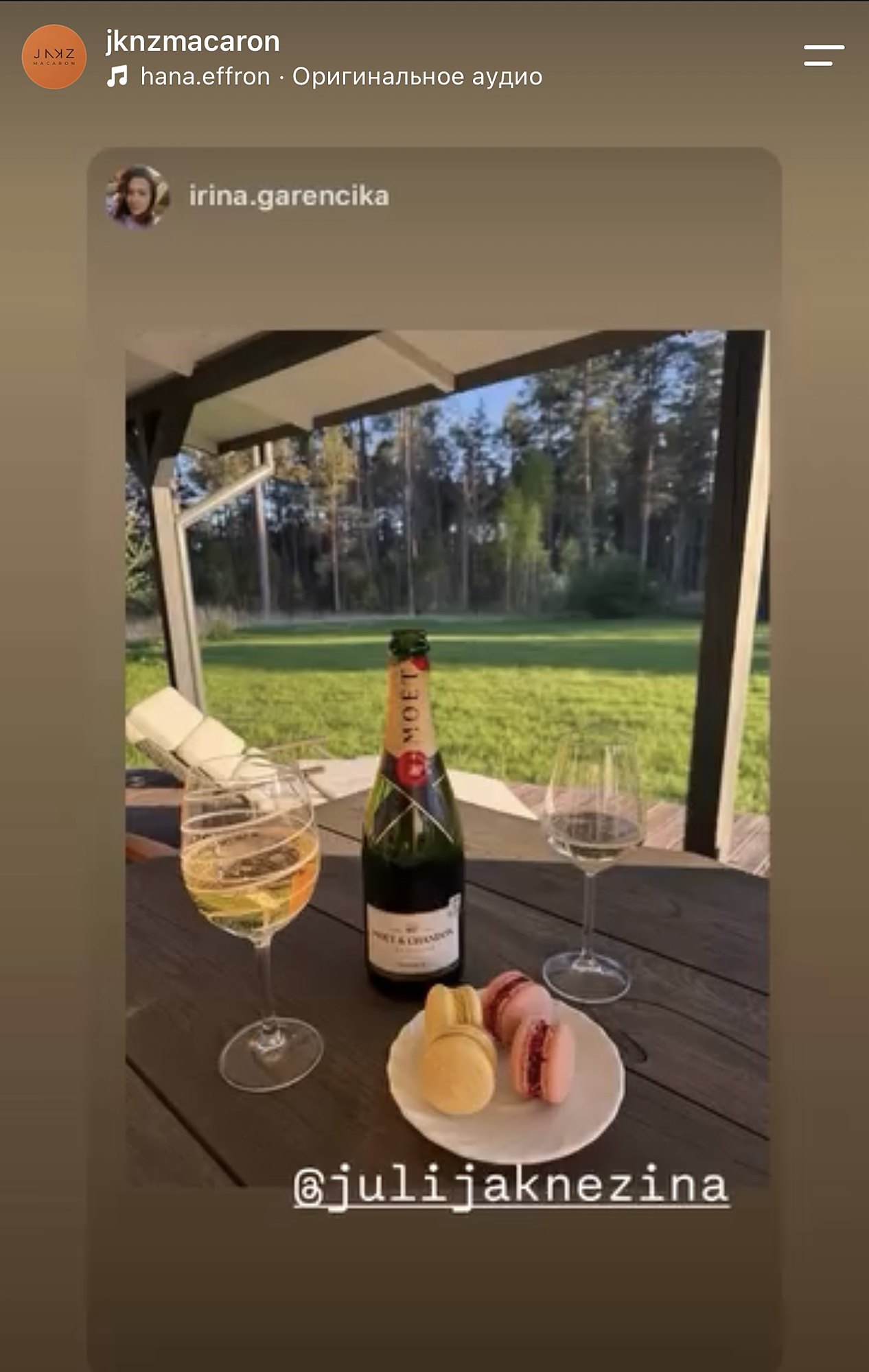 Klienta atsauksme par JKNZ Macaron (Instagram)